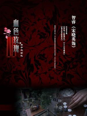 双飞姐妹花-终极梦想大神〖醉奶逃逸〗(鹤七）7月新作 双飞逆天身材姐妹花 你们是一辈子的好闺蜜，也是我一辈子的性玩具 390M